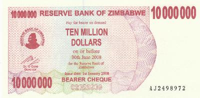 Beschrijving voorzijde: ROCK